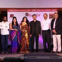 Rekha at Centenary Celebration For Mysore Silk Corporation Photos | Picture 579448