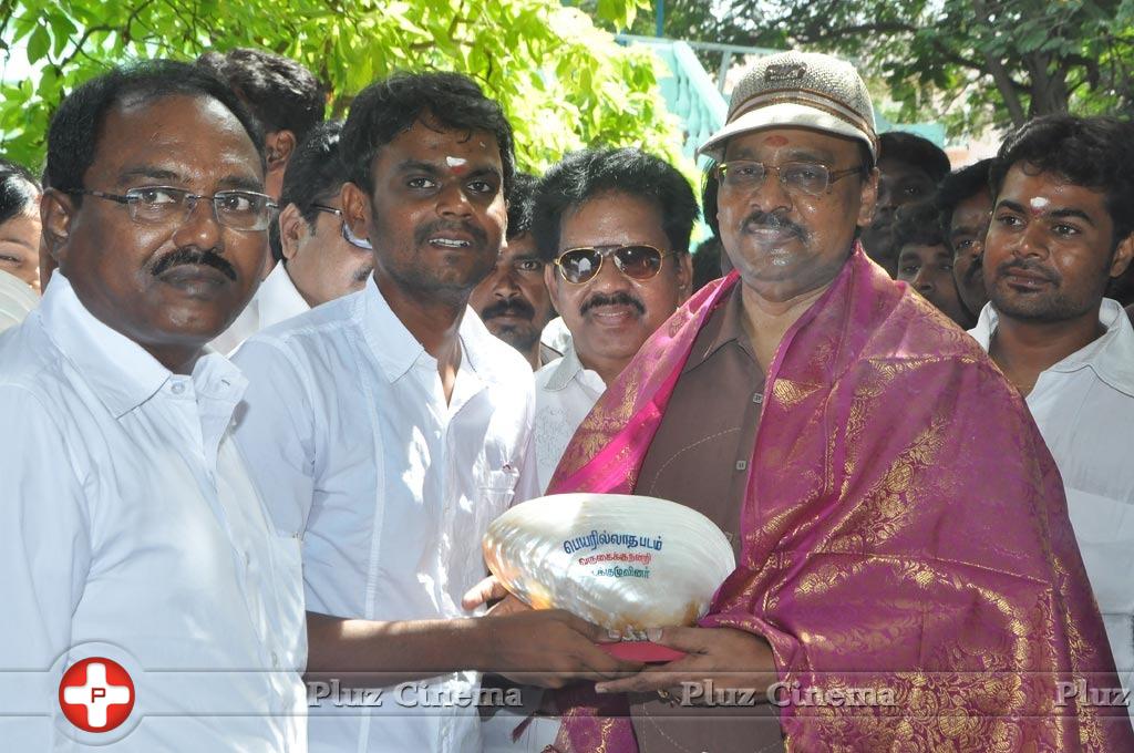 Peyarillatha Padam Movie Launch Pictures | Picture 591657