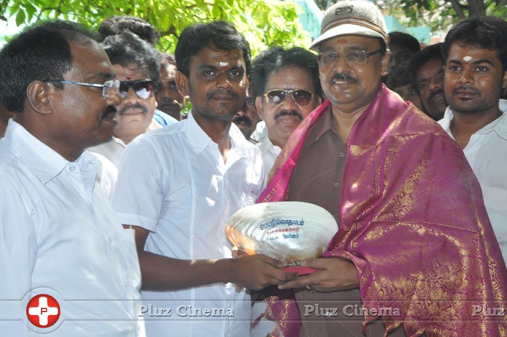 Peyarillatha Padam Movie Launch Pictures | Picture 591658