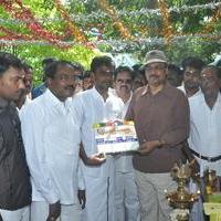 Peyarillatha Padam Movie Launch Pictures | Picture 591650