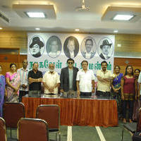 Nadigavel MR Radha Vin Ratha Kanneer Stage Show Press Meet Pictures