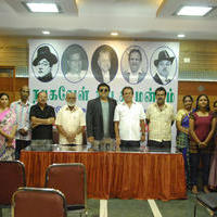 Nadigavel MR Radha Vin Ratha Kanneer Stage Show Press Meet Pictures