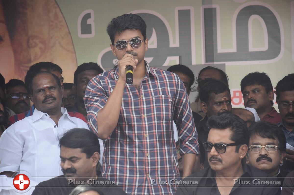 Vijay - Tamil Directors Union and Producers Council Protest Outside Sri Lankan High Commission Stills | Picture 789137