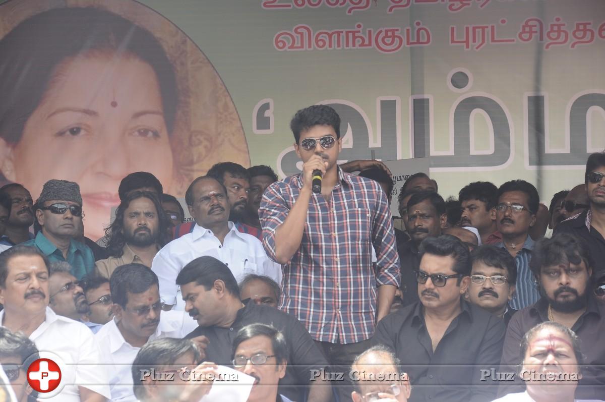 Vijay - Tamil Directors Union and Producers Council Protest Outside Sri Lankan High Commission Stills | Picture 789140