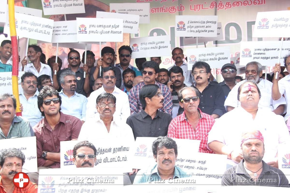 Tamil Directors Union and Producers Council Protest Outside Sri Lankan High Commission Stills | Picture 789202