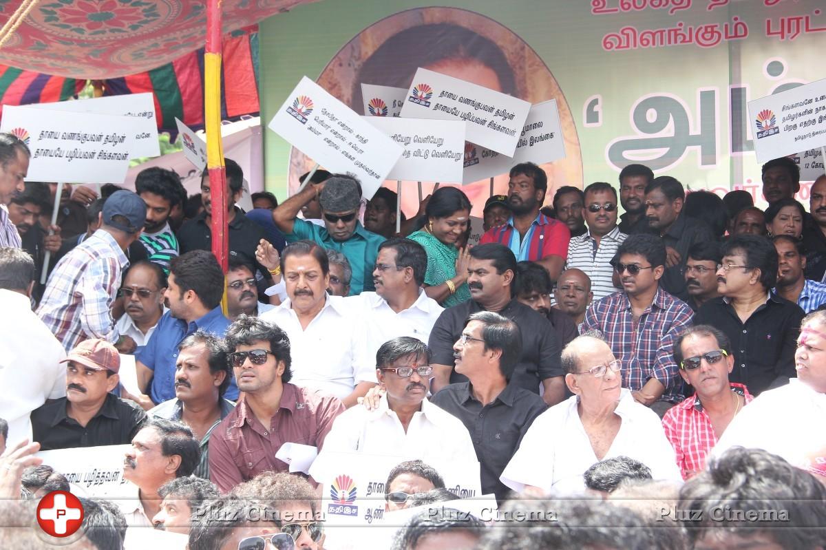 Tamil Directors Union and Producers Council Protest Outside Sri Lankan High Commission Stills | Picture 789241