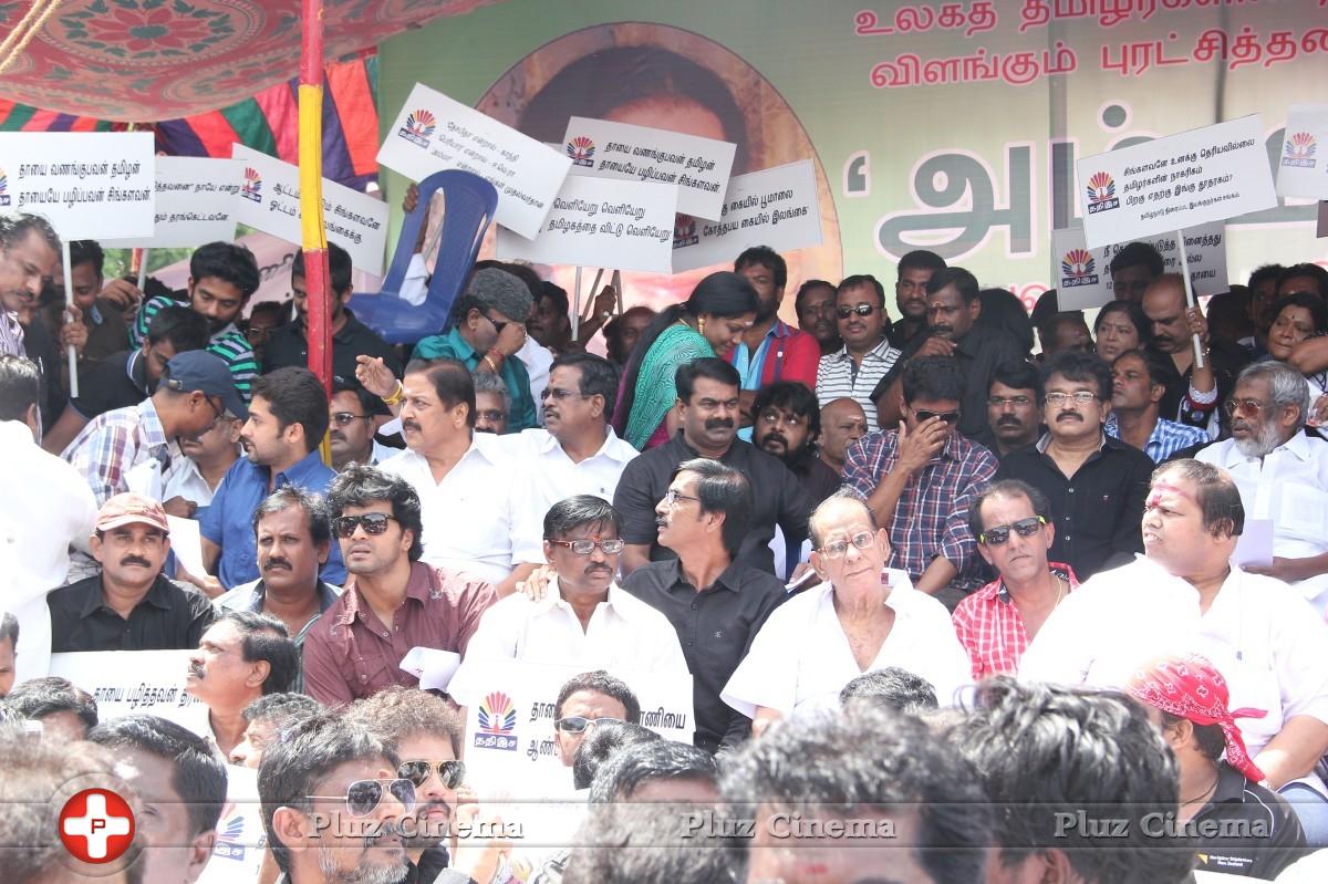 Tamil Directors Union and Producers Council Protest Outside Sri Lankan High Commission Stills | Picture 789242