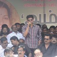 Vijay - Tamil Directors Union and Producers Council Protest Outside Sri Lankan High Commission Stills | Picture 789141