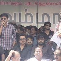 Vijay - Tamil Directors Union and Producers Council Protest Outside Sri Lankan High Commission Stills | Picture 789142
