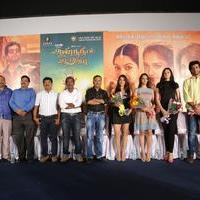Aayirathil Iruvar Movie Press Meet Photos