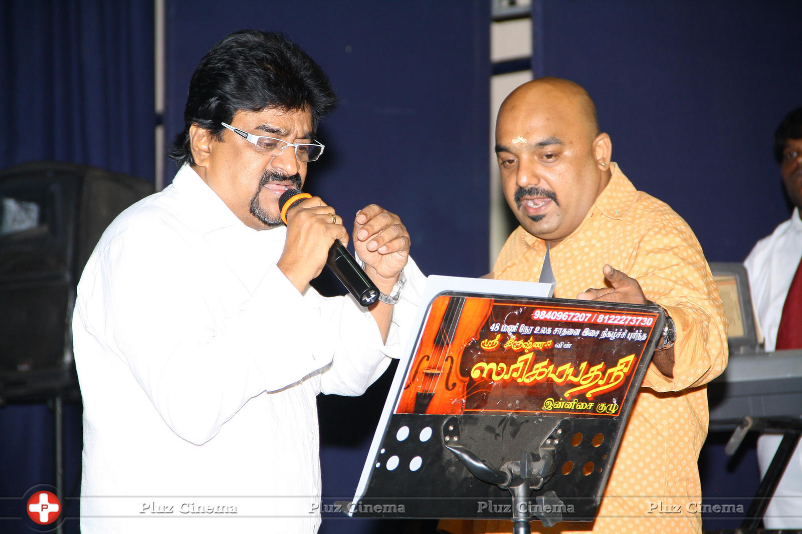 Actor Chinni Jayanth Becomes Singer Photos | Picture 789947