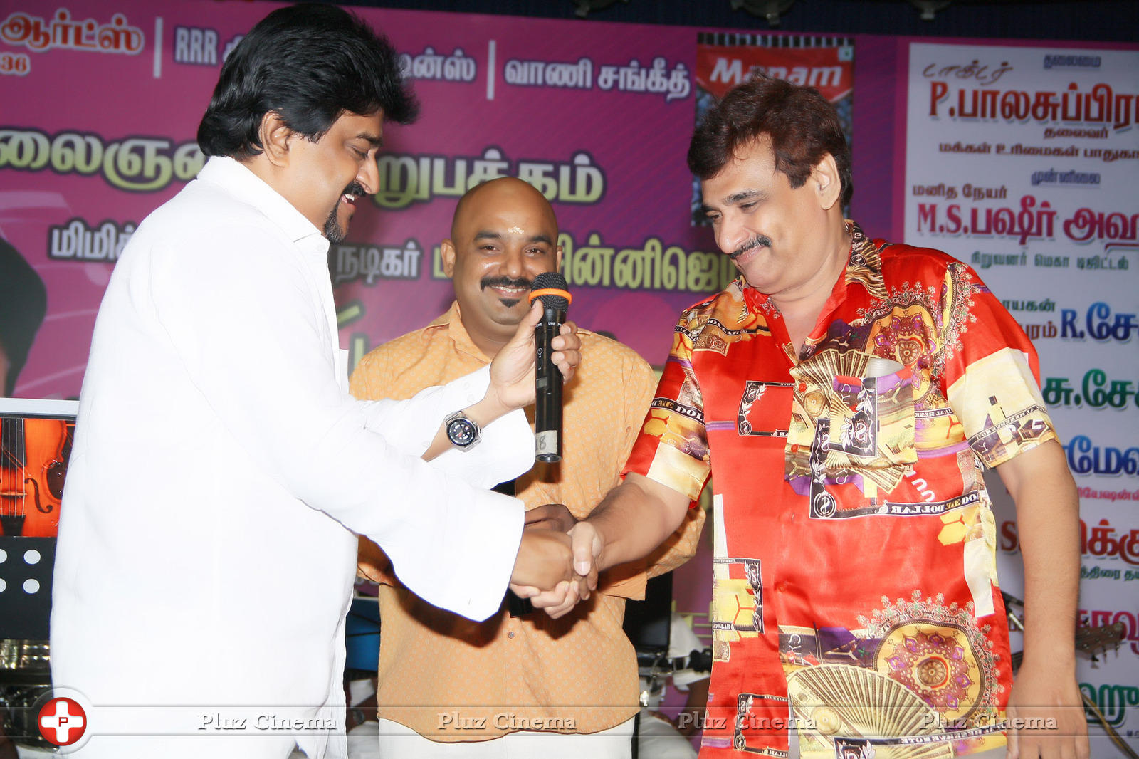 Actor Chinni Jayanth Becomes Singer Photos | Picture 789949