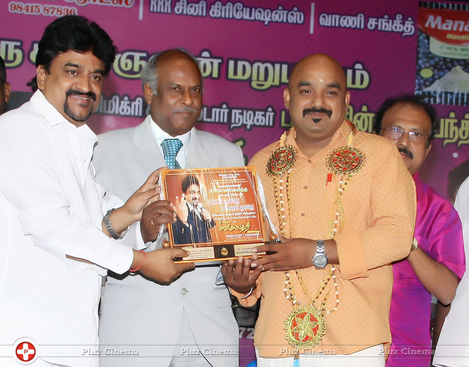 Actor Chinni Jayanth Becomes Singer Photos | Picture 789950