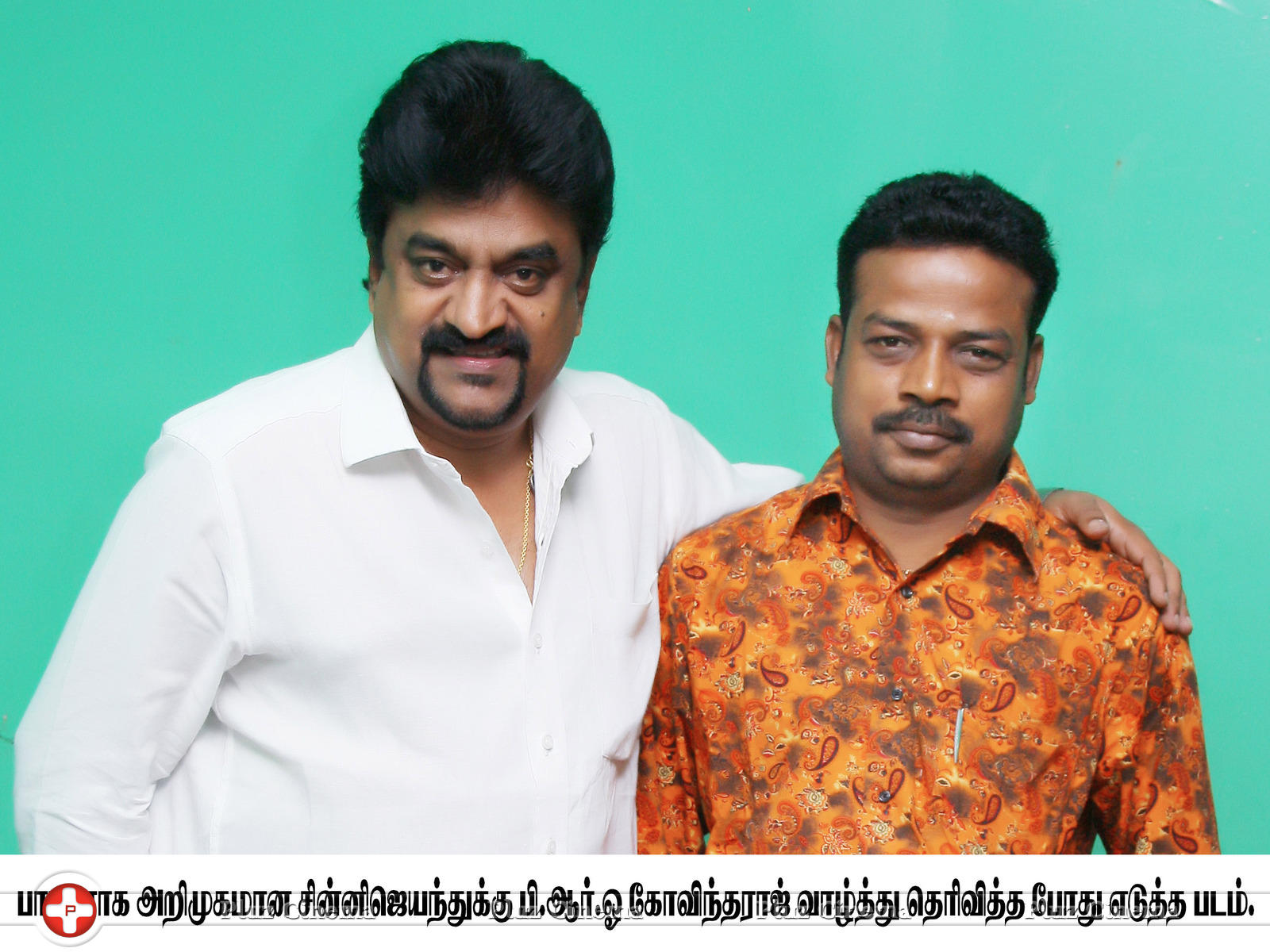 Actor Chinni Jayanth Becomes Singer Photos | Picture 789951