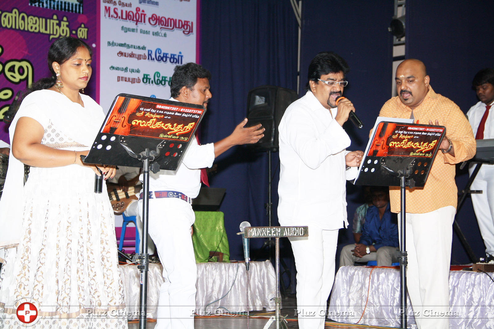 Actor Chinni Jayanth Becomes Singer Photos | Picture 789952