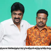 Actor Chinni Jayanth Becomes Singer Photos | Picture 789951