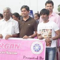 Queen Marrys College Students Organised an Organ Donation Rally Photos | Picture 790047