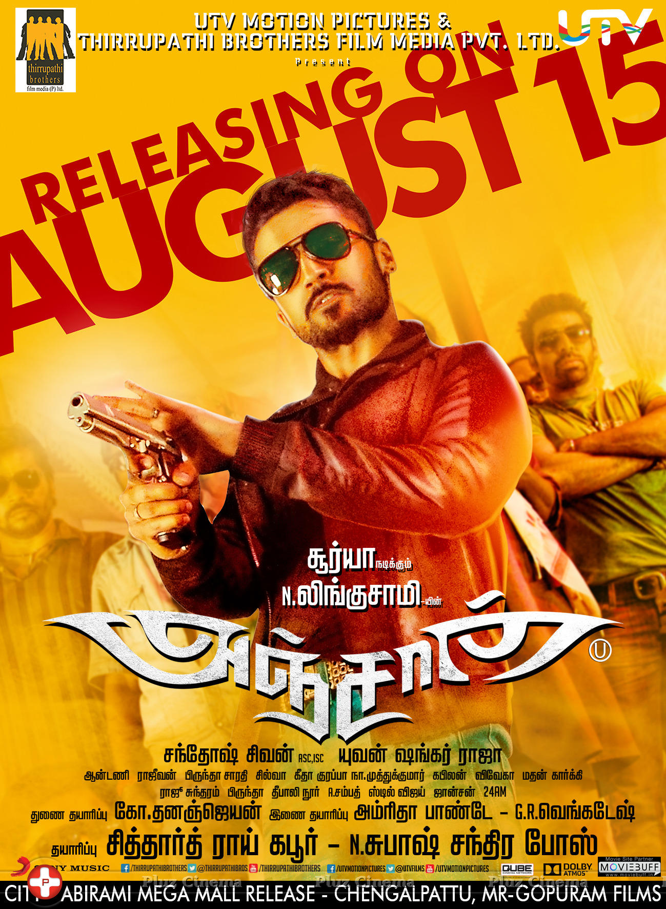 Anjaan Movie Releasing Posters | Picture 790325