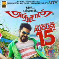 Anjaan Movie Releasing Posters | Picture 790324