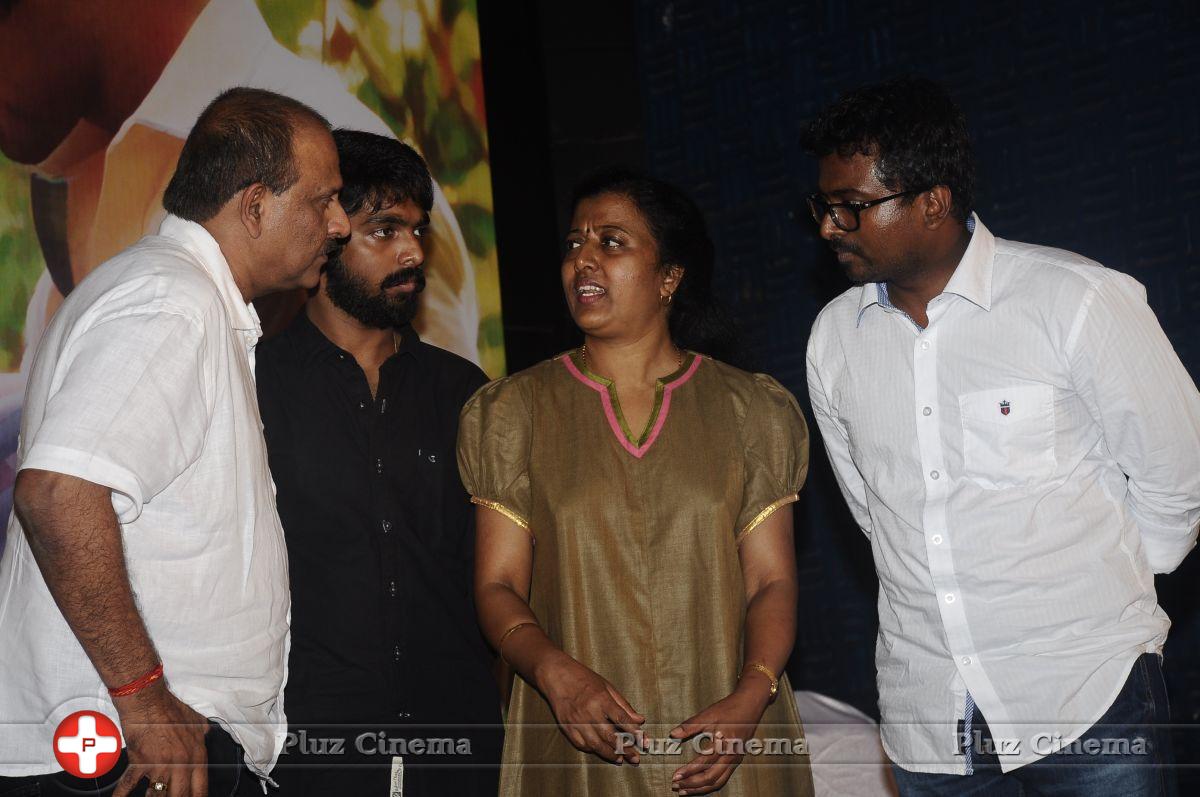 Irumbu Kuthirai Movie Press Meet Stills | Picture 790939