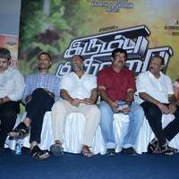Irumbu Kuthirai Movie Press Meet Stills | Picture 790997