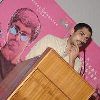 Actor Siddarth Personal Press Meet Stills | Picture 793013