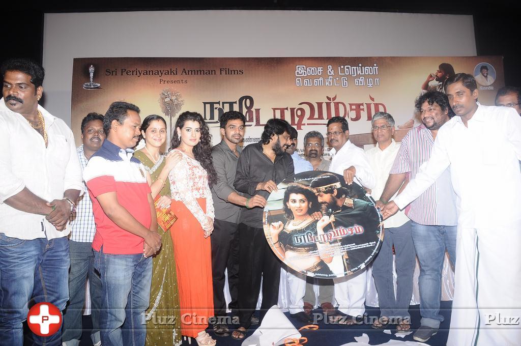 Nadodi Vamsam Movie Audio Launch Photos | Picture 792363