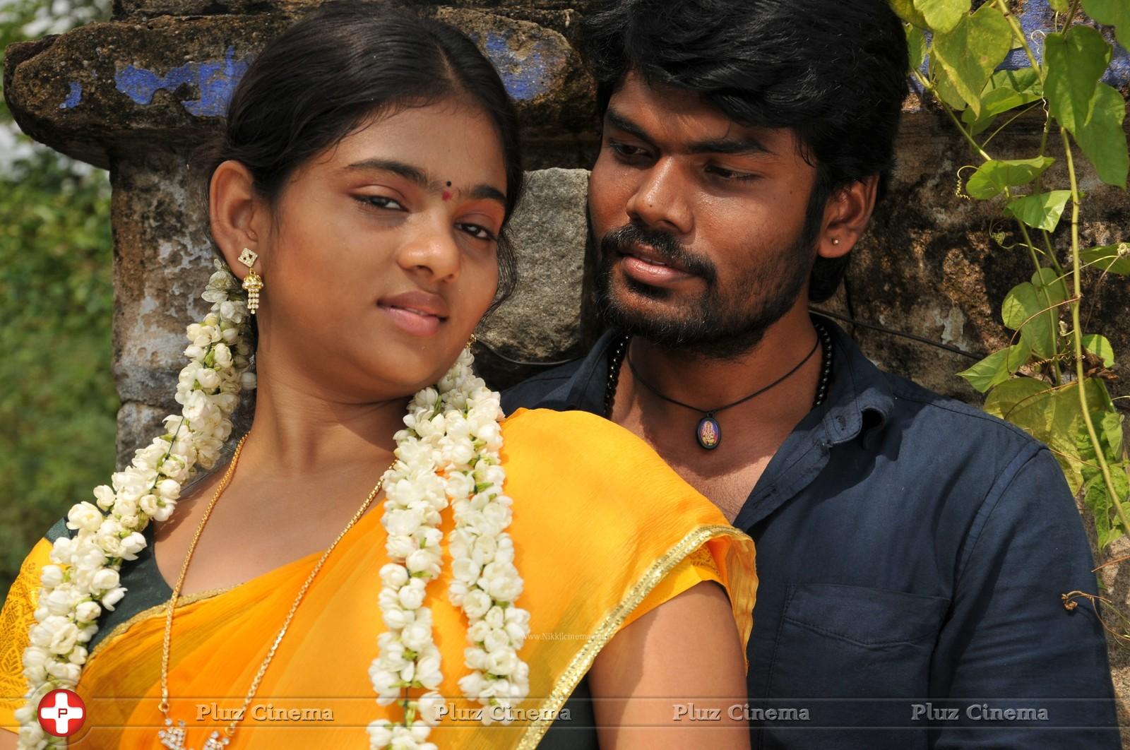 Manjal Kungumam Movie Stills | Picture 793786