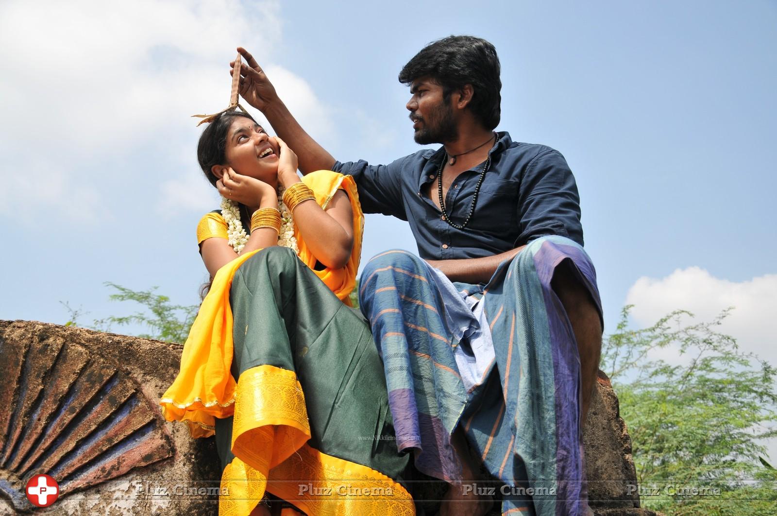 Manjal Kungumam Movie Stills | Picture 793787