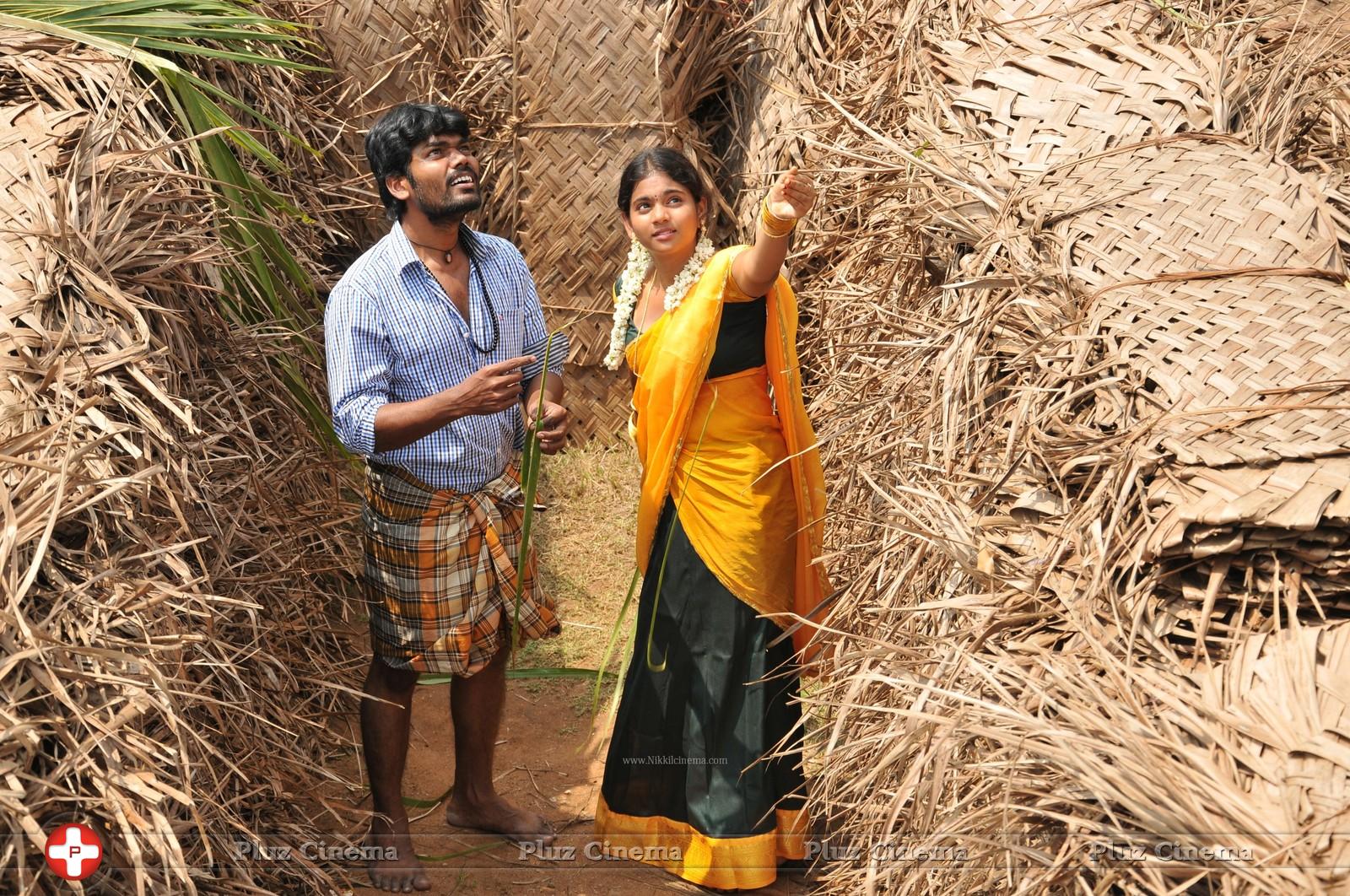 Manjal Kungumam Movie Stills | Picture 793788