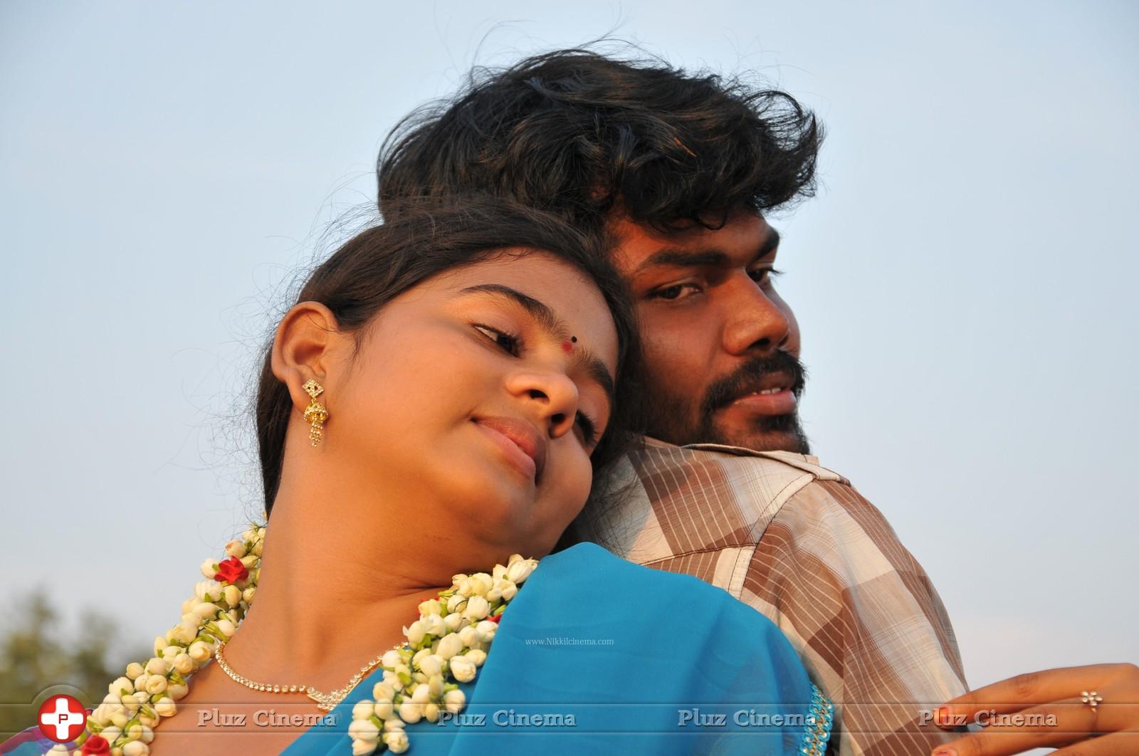 Manjal Kungumam Movie Stills | Picture 793792