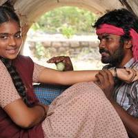 Manjal Kungumam Movie Stills | Picture 793796