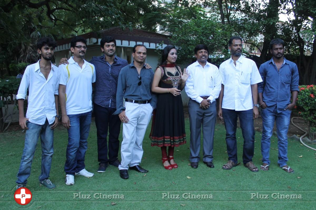 Megha Movie Press Meet Stills | Picture 797486