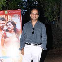 Karthik Rishi - Megha Movie Press Meet Stills | Picture 797518