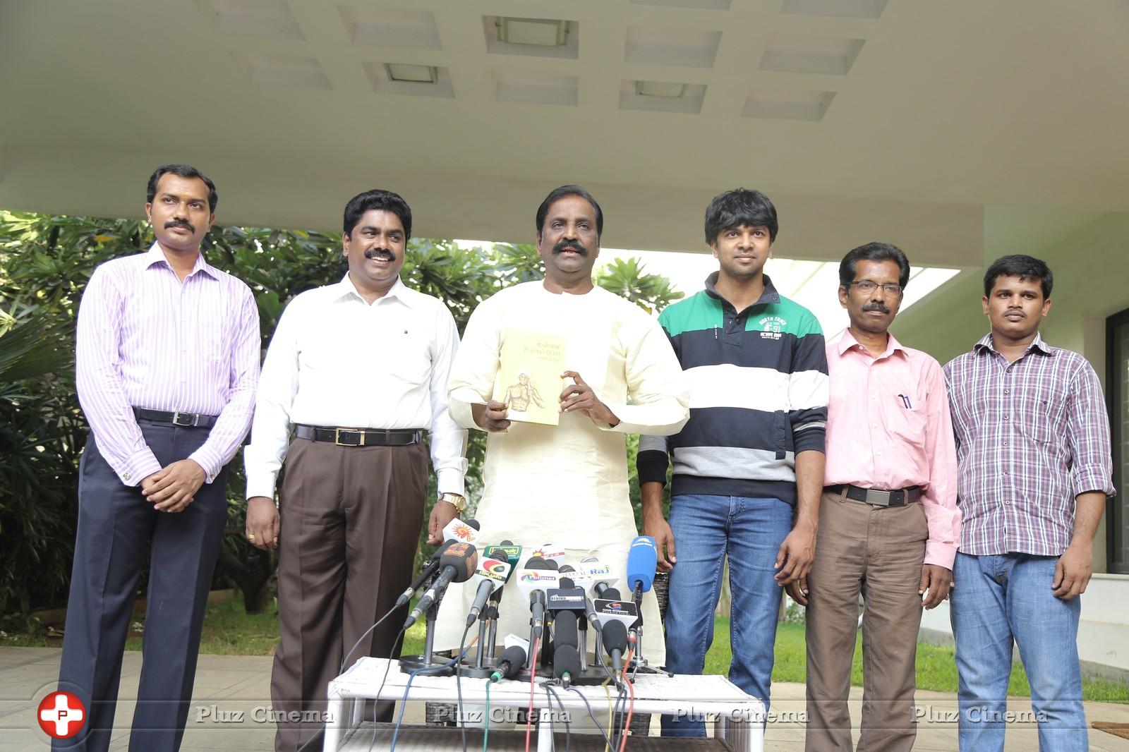 Kavignar Vairamuthu Press Meet Stills | Picture 799634