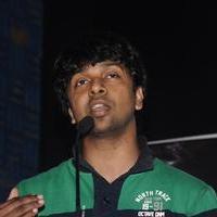 Madhan Karky - Meagamann Movie Audio Launch Stills | Picture 800178