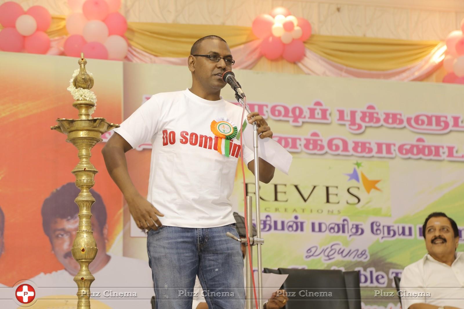 Lawrence (Actor) - National Flag Hoisting Function By Actor Siva Kumar Organized By R Parthiban With Lawrence Charitable Trust Stills | Picture 799246