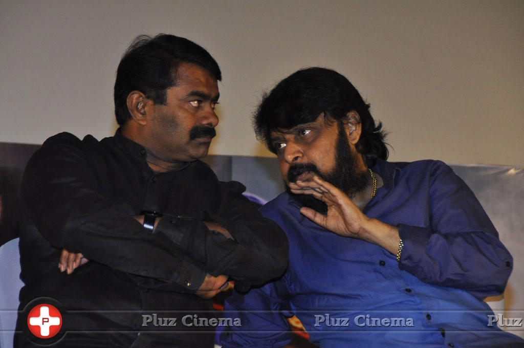 Pulipaarvai Movie Audio Launch Photos | Picture 801250