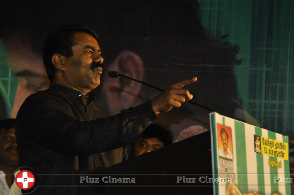 Seeman - Pulipaarvai Movie Audio Launch Photos | Picture 801256
