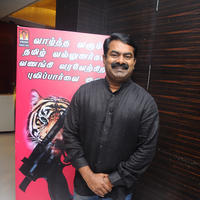 Pulipaarvai Movie Audio Launch Photos | Picture 801103