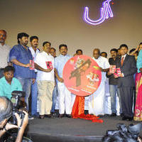 Pulipaarvai Movie Audio Launch Photos