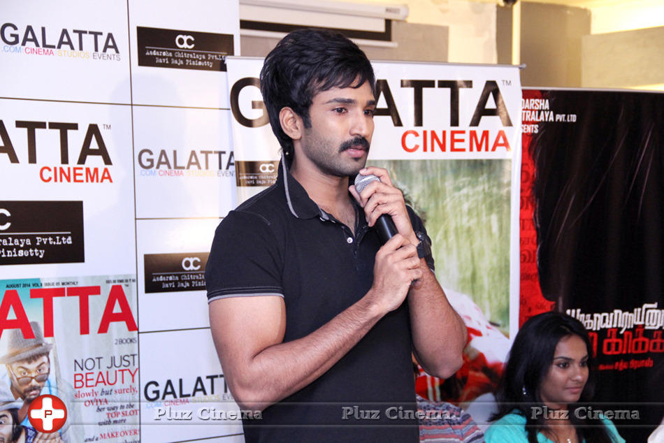 Aadhi Pinisetty - Yagavarayinum Naa Kaakka team launches Galatta Cinema August 2014 Issue Stills | Picture 800726