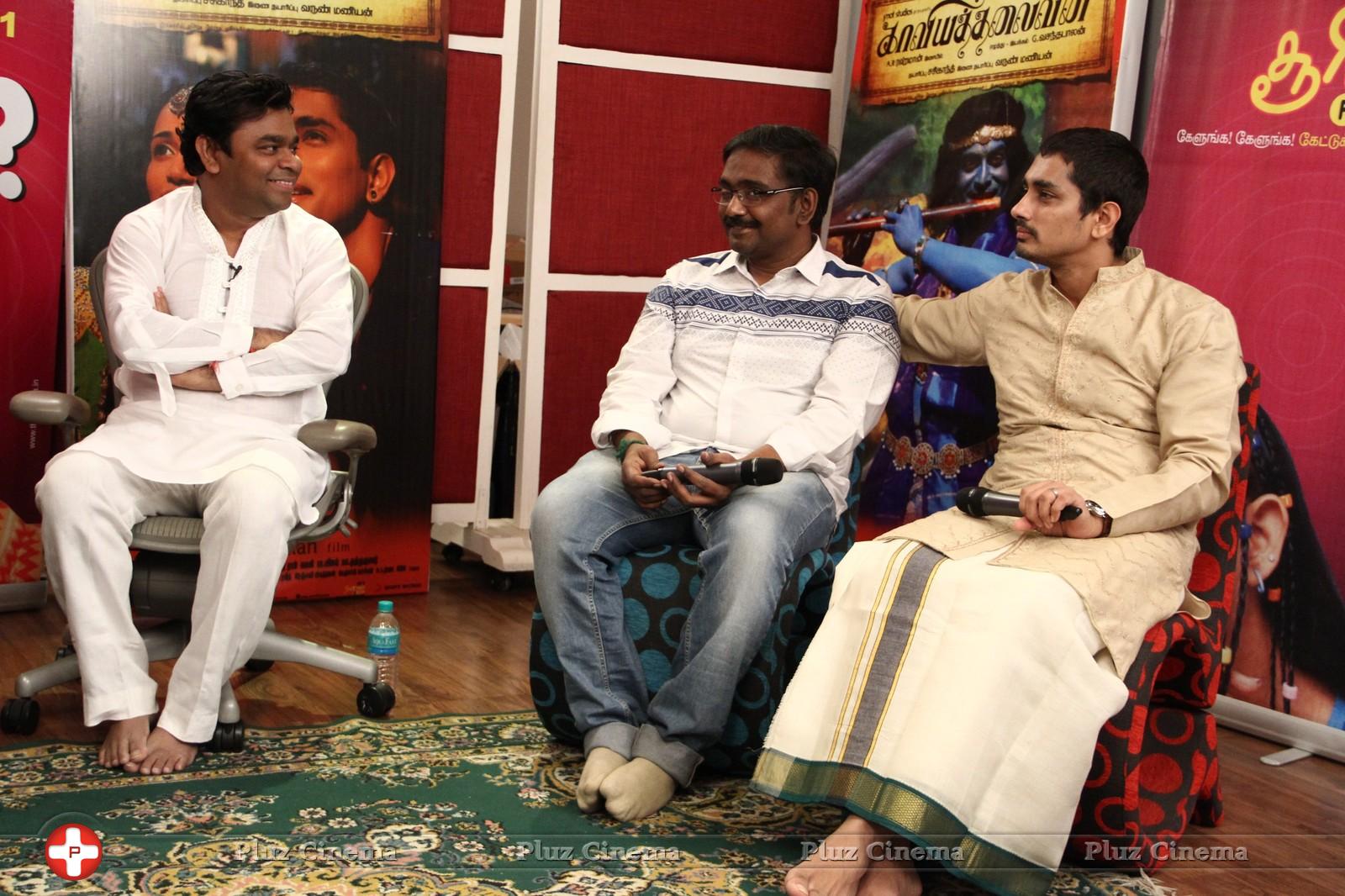 Kaaviya Thalaivan Movie Audio Launch Stills | Picture 804127