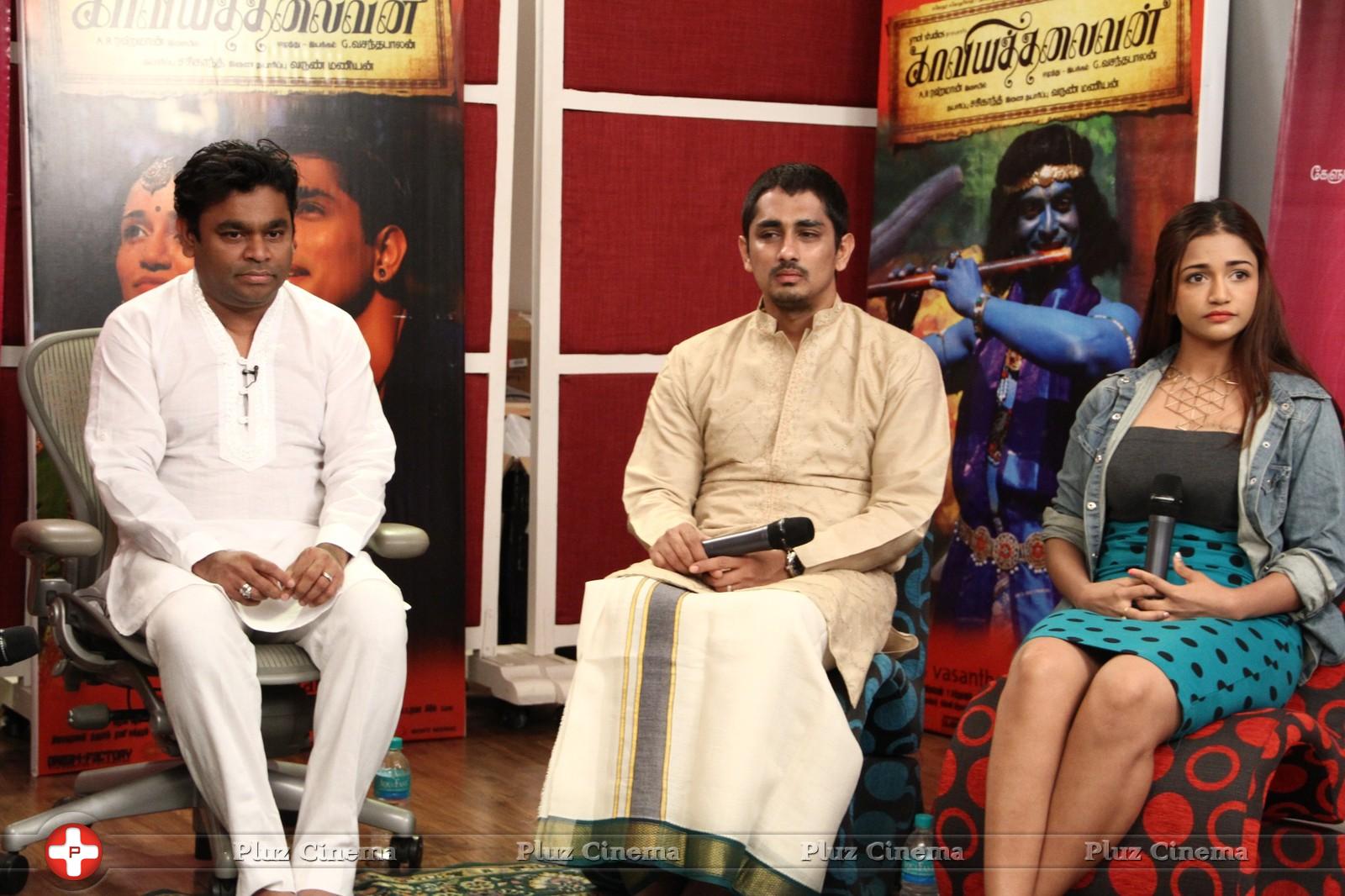 Siddharth Narayan - Kaaviya Thalaivan Movie Audio Launch Stills | Picture 804142