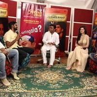Kaaviya Thalaivan Movie Audio Launch Stills | Picture 804130