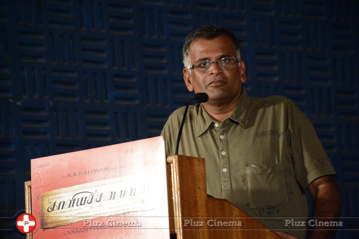 Kaaviya Thalaivan Movie Audio Launch Stills | Picture 804272