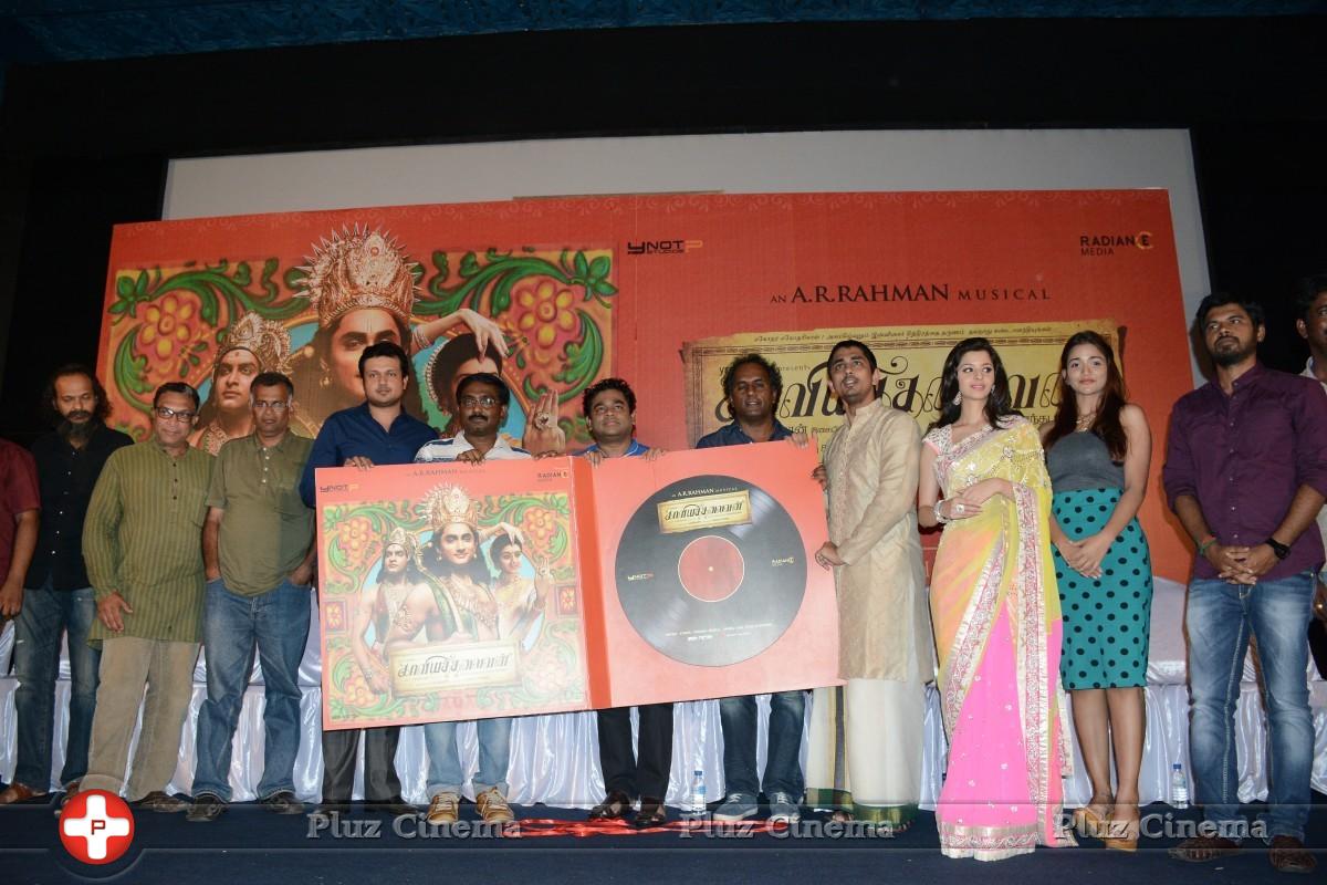 Kaaviya Thalaivan Movie Audio Launch Stills | Picture 804281