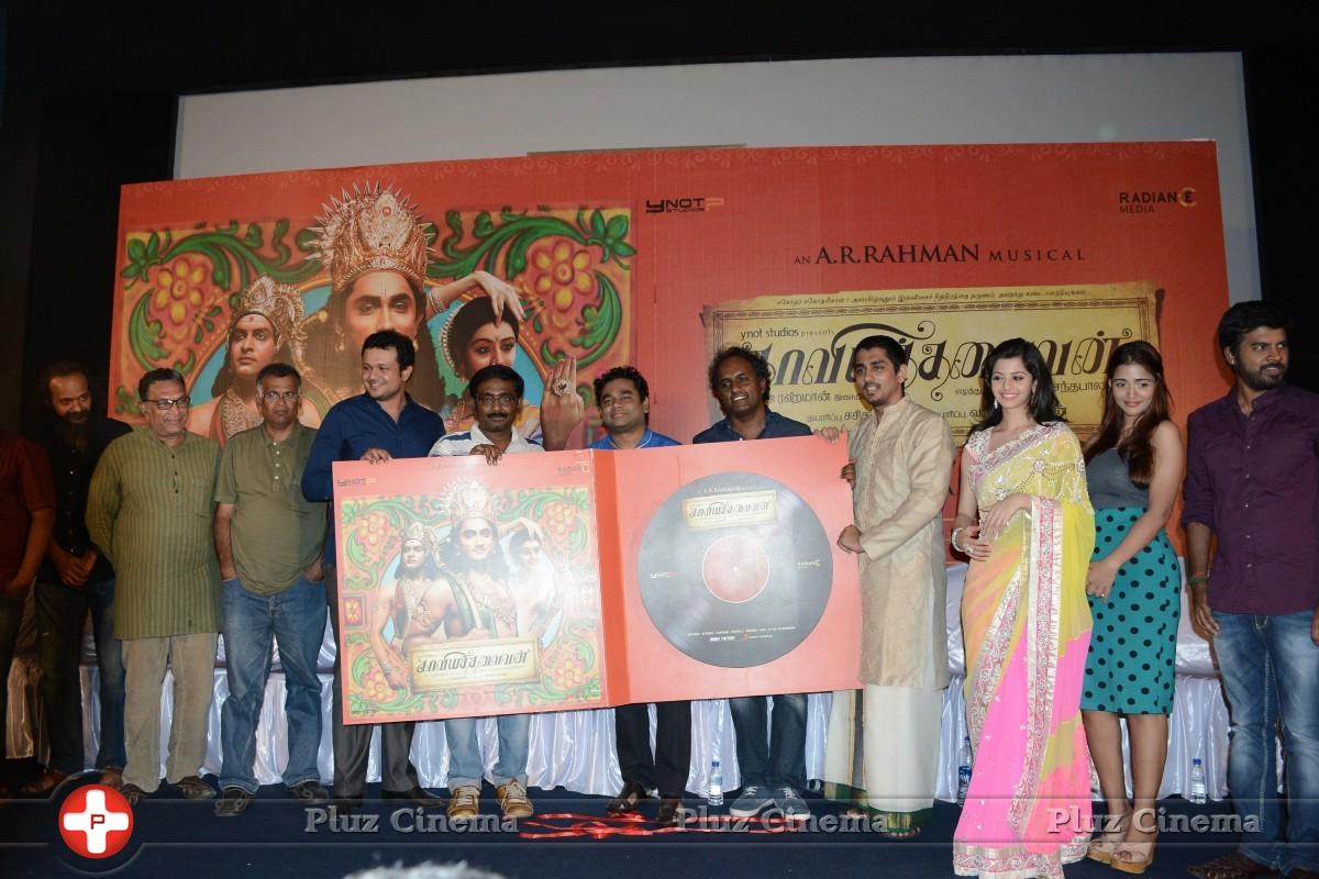 Kaaviya Thalaivan Movie Audio Launch Stills | Picture 804286