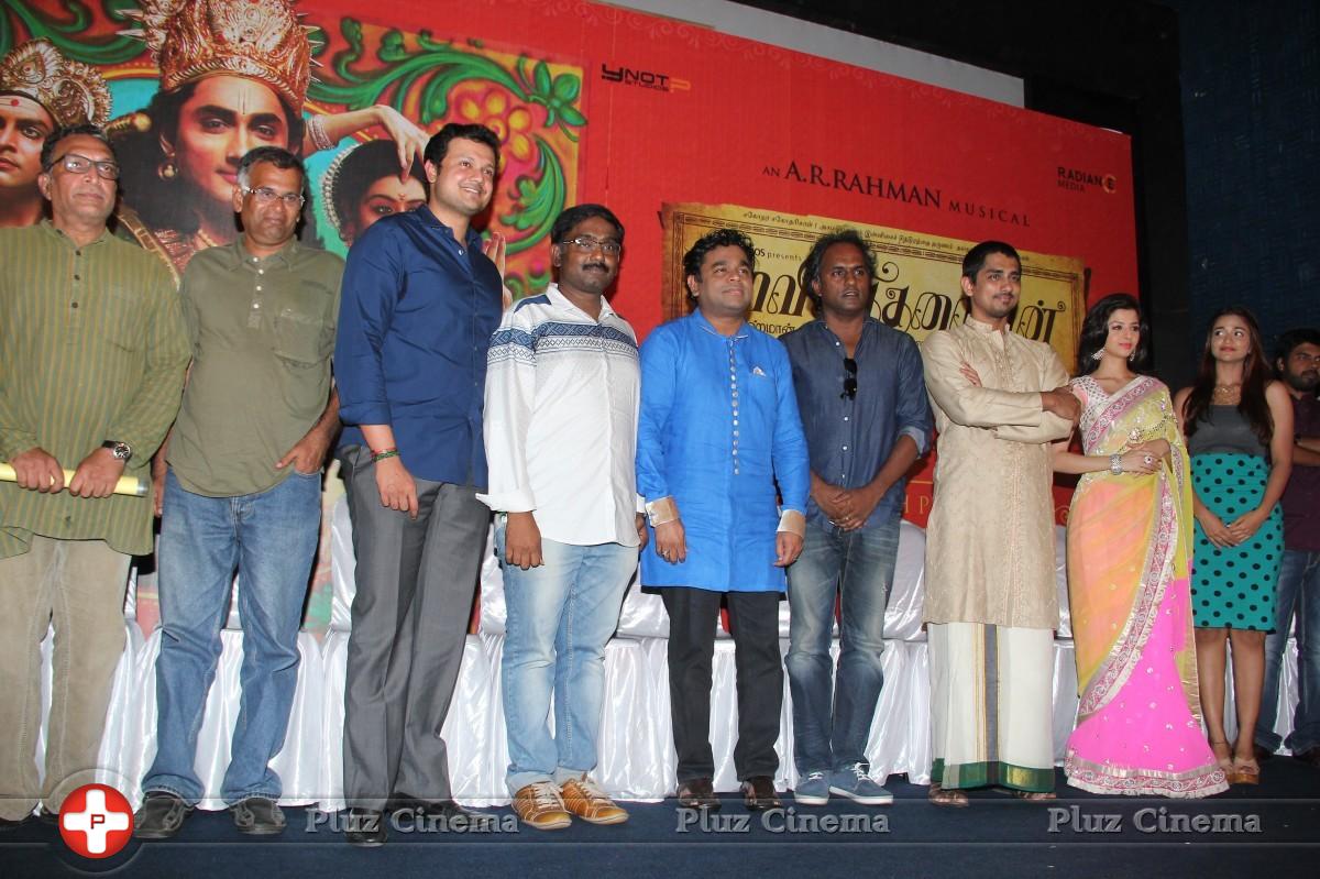 Kaaviya Thalaivan Movie Audio Launch Stills | Picture 804295
