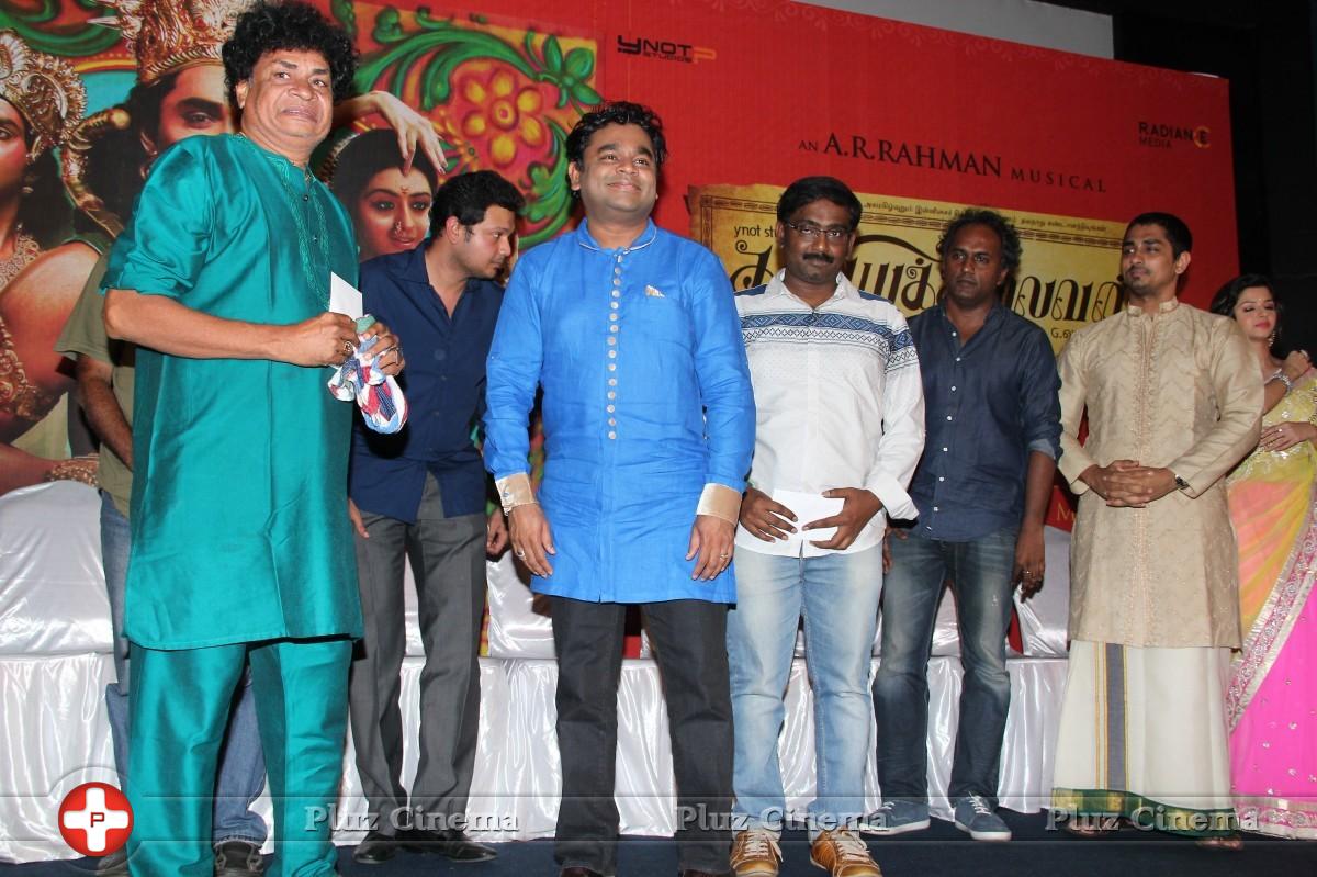 Kaaviya Thalaivan Movie Audio Launch Stills | Picture 804299